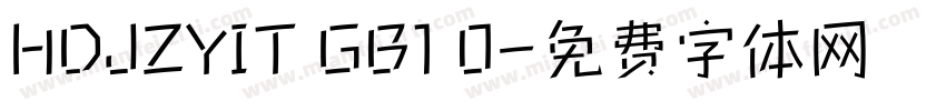HDJZYIT GB1 0字体转换